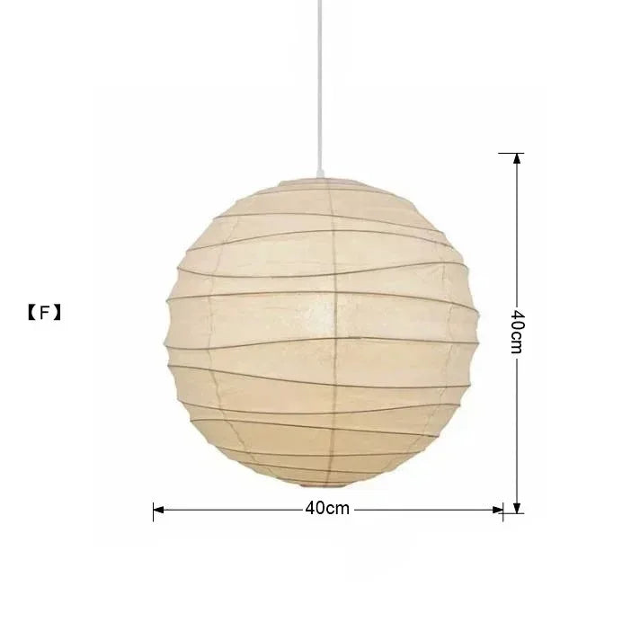 Noguchi Round Paper Pendant Lamp